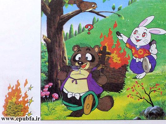 خرگوش، بااحتیاط رفت پشت سرِ راکون تا با دو سنگ آتشزنه چوبها را آتش بزند.